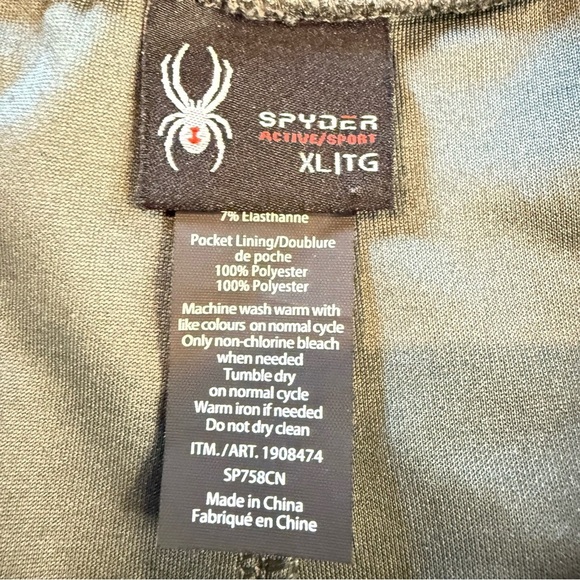 Spyder Active Sport Wide Leg Pant Ribbed Greenish Gray Women's Size XL - Picture 11 of 13